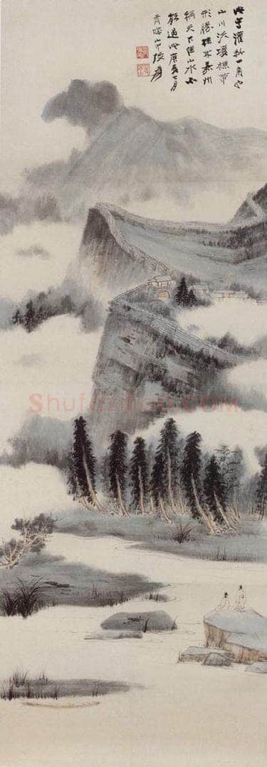 张大千 灌县一角图 书画作品