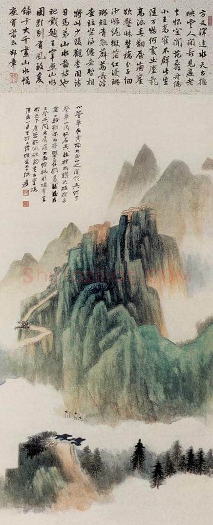 张大千 小蓥华山图 书画作品