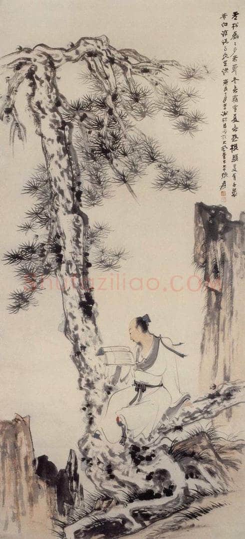 张大千 谢枋得旬图 书画作品