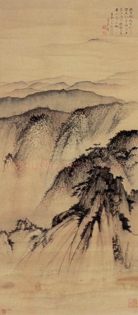 张大千 白云岳图 书画作品