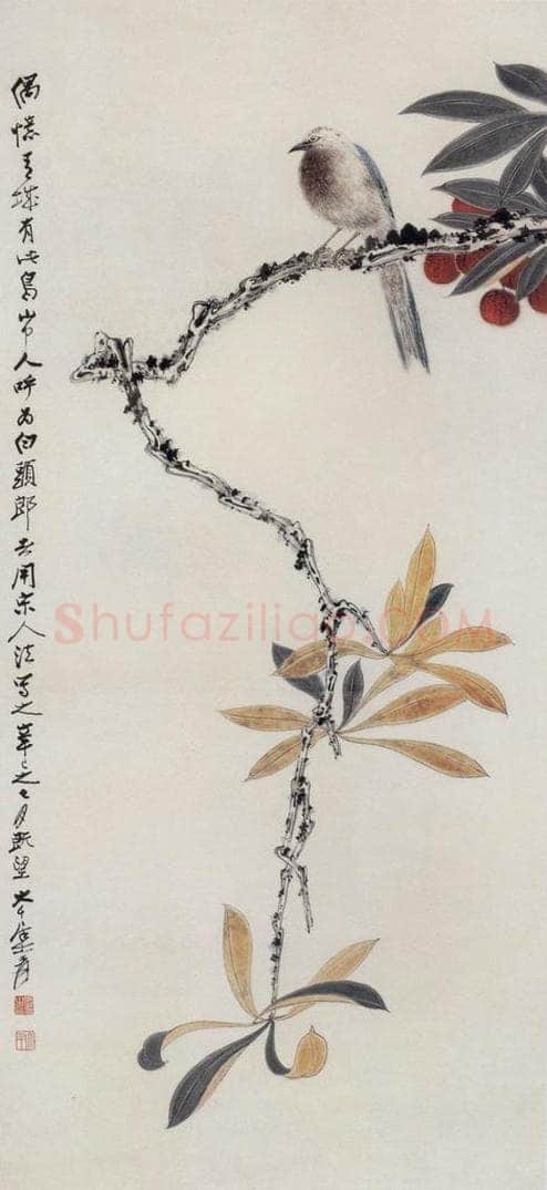 张大千 白头郎图 书画作品