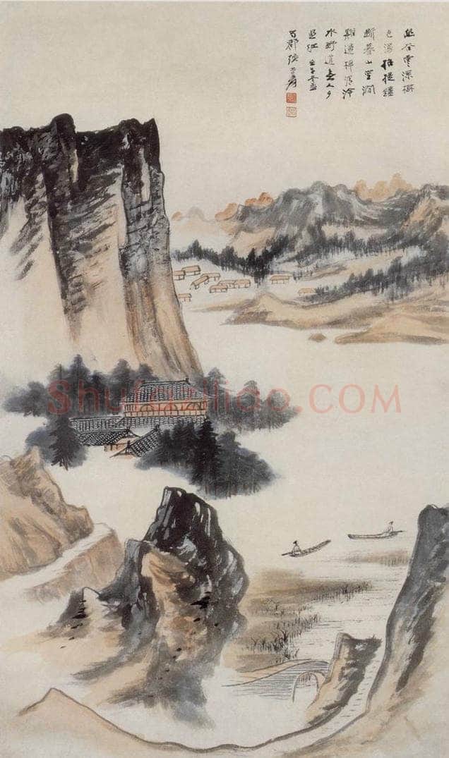 张大千 幽谷对棹图 书画作品