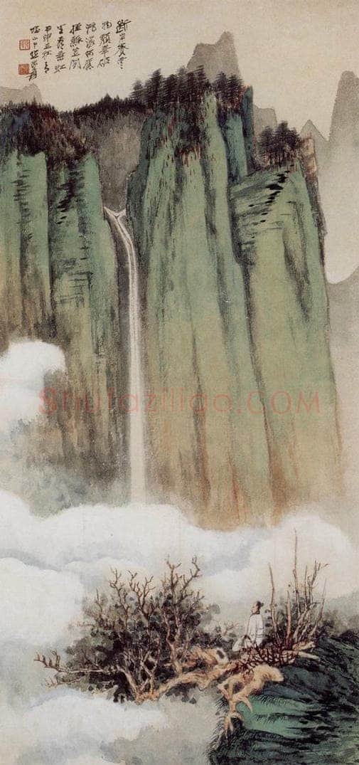 张大千 高山飞瀑图 书画作品