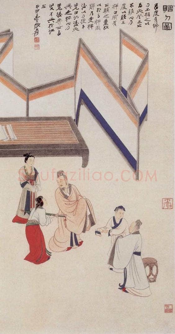 张大千 赠刀图 书画作品