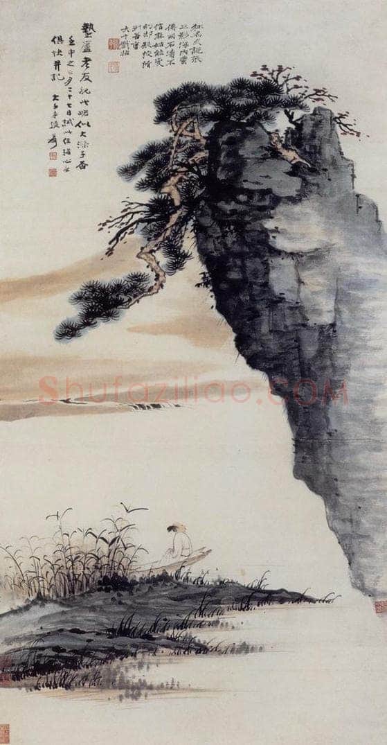  张大千 舟中看山图 书画作品