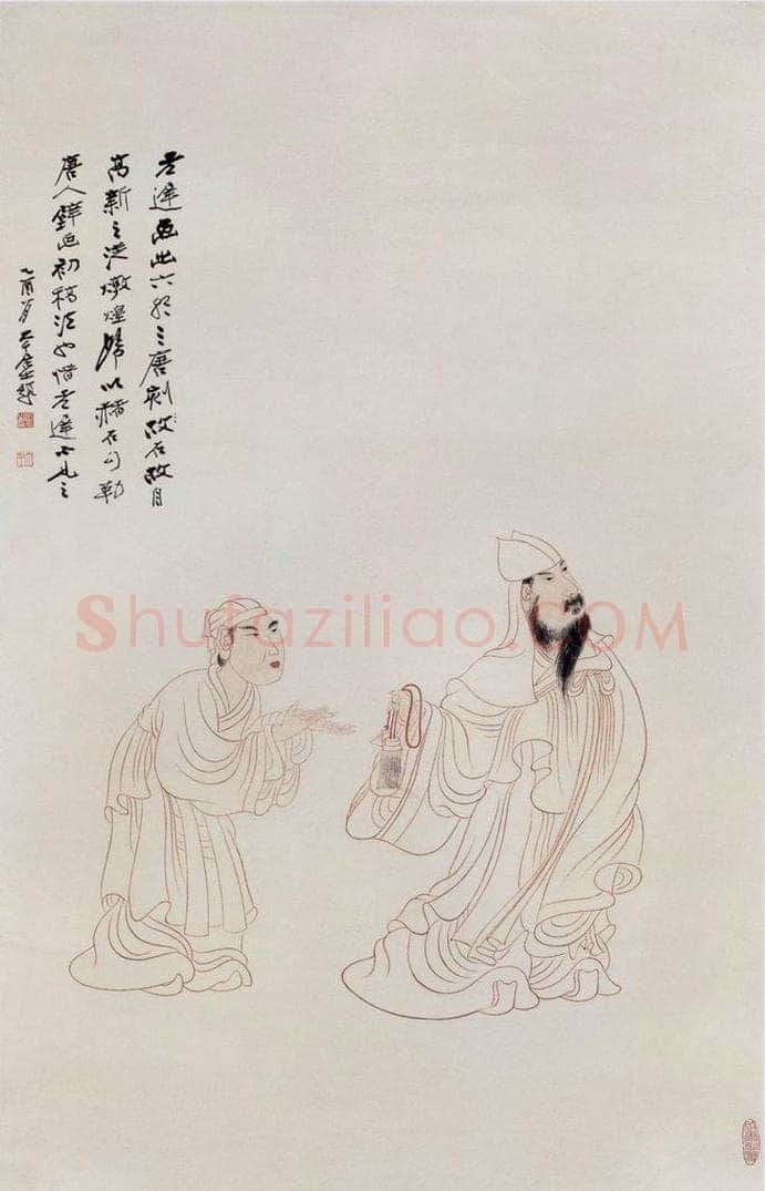  张大千 拟老莲归去来图 书画作品