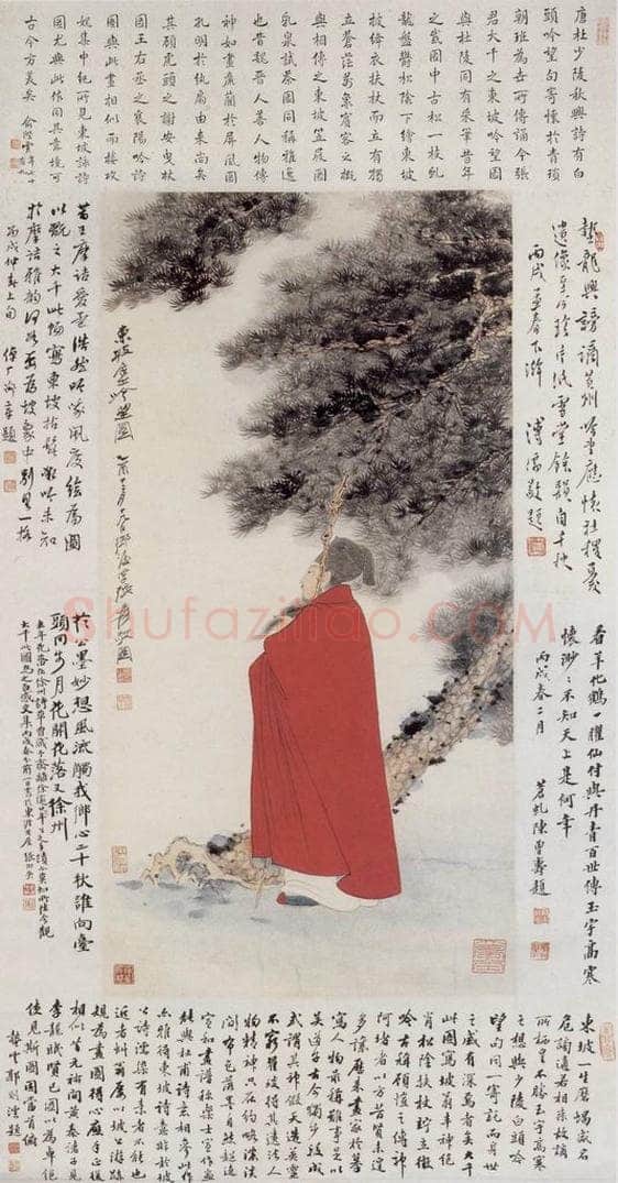 张大千 东坡居士吟望图 书画作品