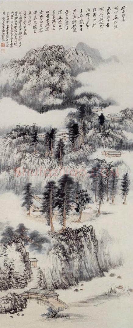 张大千 山中幽居图 书画作品