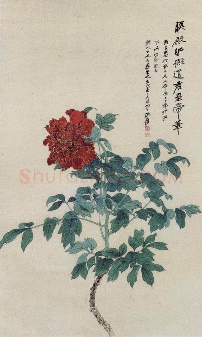 张大千 照殿红图 书画作品
