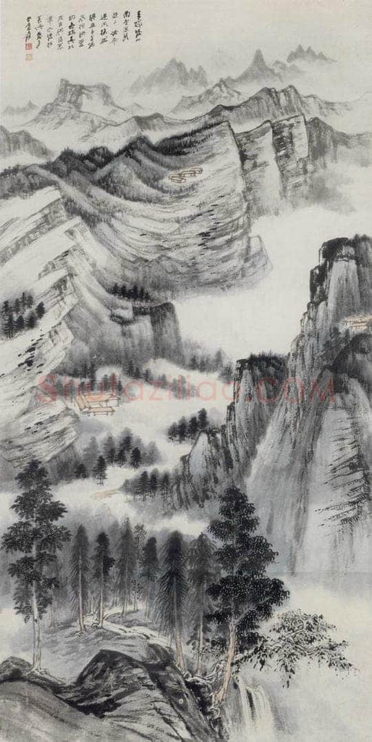 张大千 青城后山写望图 书画作品