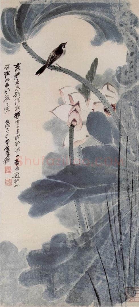  张大千 荷花静鸿图 书画作品