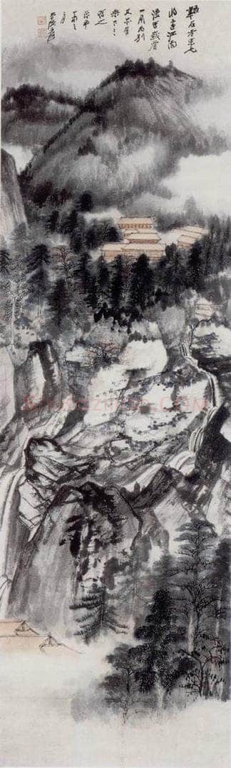 张大千 峨眉一角图 书画作品