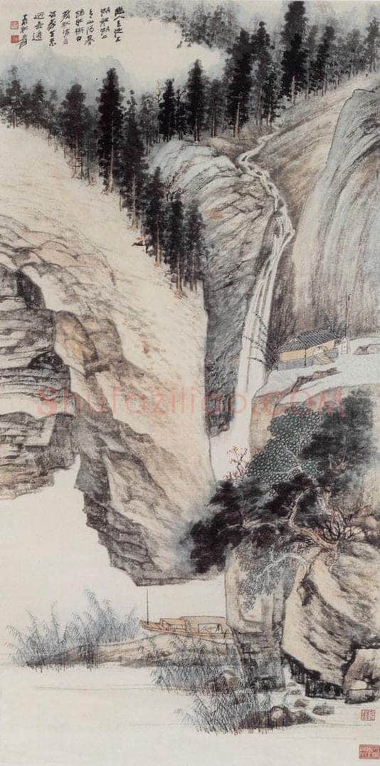 张大千 高山飞瀑图 书画作品