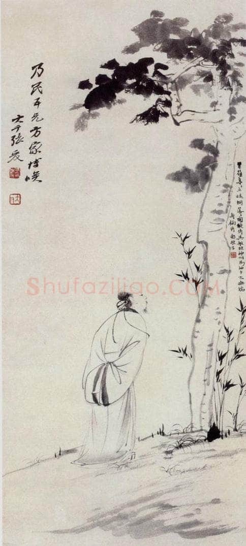  张大千 翠筱疏桐图 书画作品