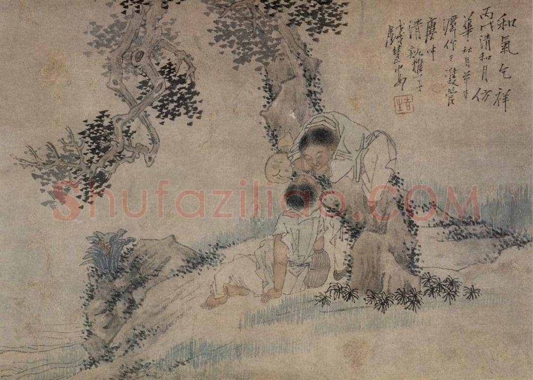 清 钱慧安 《和气乞祥图》 书画作品
