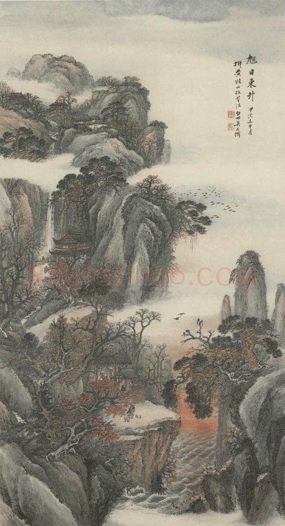 清 吴庆云 《旭日东升图》 书画作品