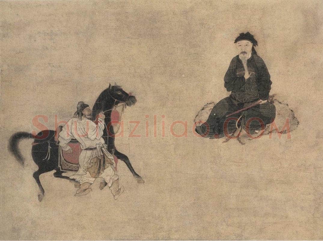 清 佚名 《人马图》 书画作品
