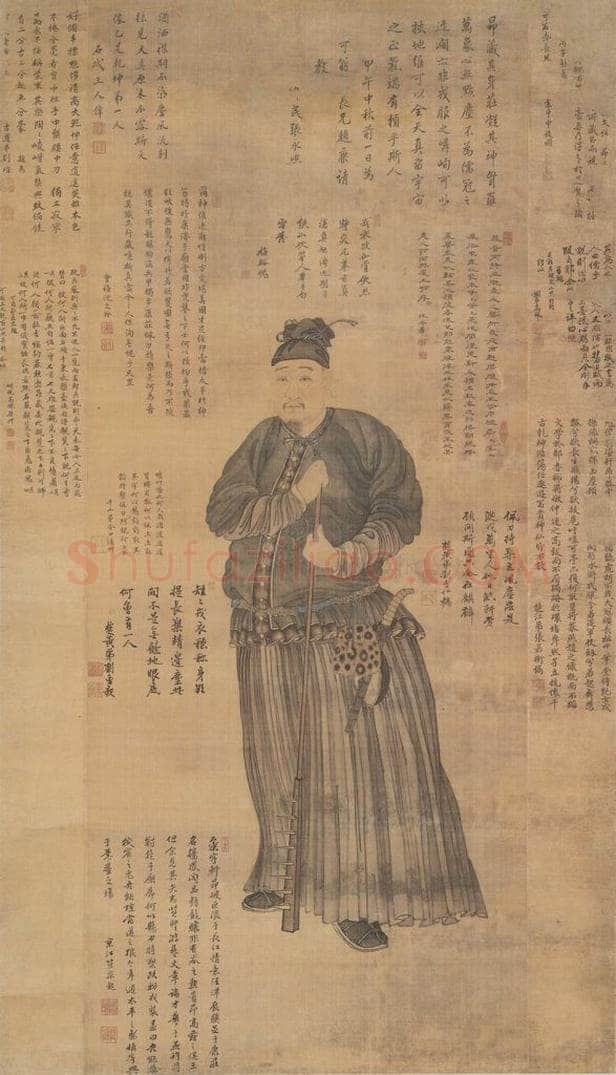 清 佚名 《王可像》 书画作品