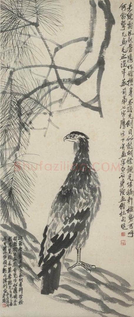  齐白石 《松鹰图》 书画作品