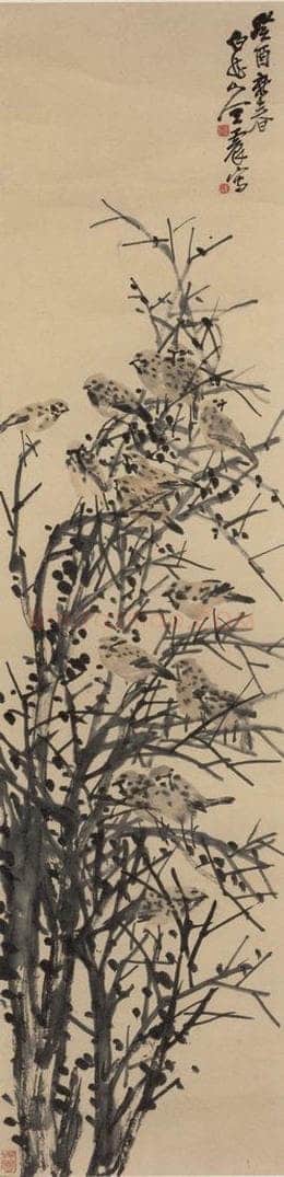  王震 《瓦雀图》 书画作品