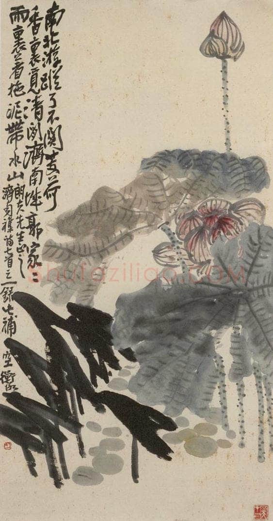  陈衡恪 《荷花慈姑图》 书画作品