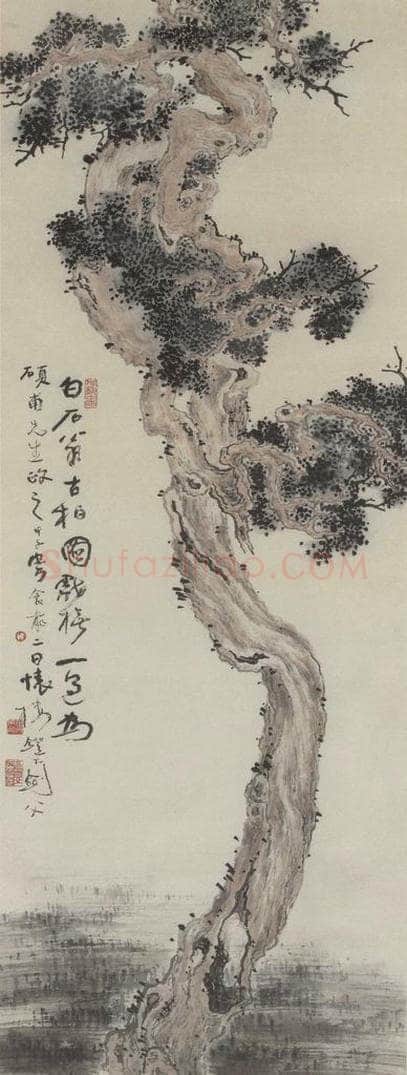  高剑父 《柏树图》 书画作品
