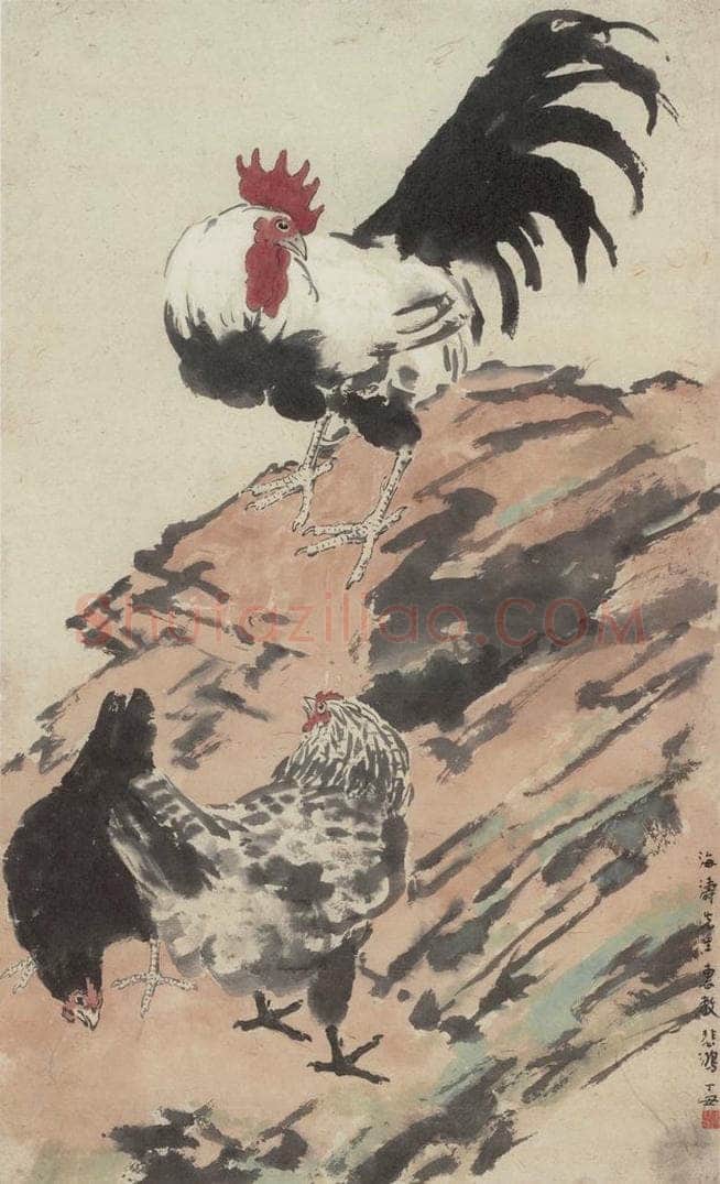  徐悲鸿 《三鸡图》 书画作品