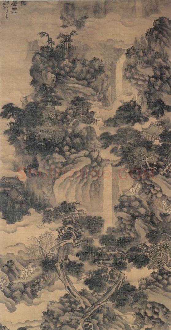 明 李士达 《匡庐泉图》 书画作品