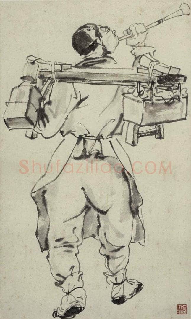  李桦 《人物四幅》 书画作品