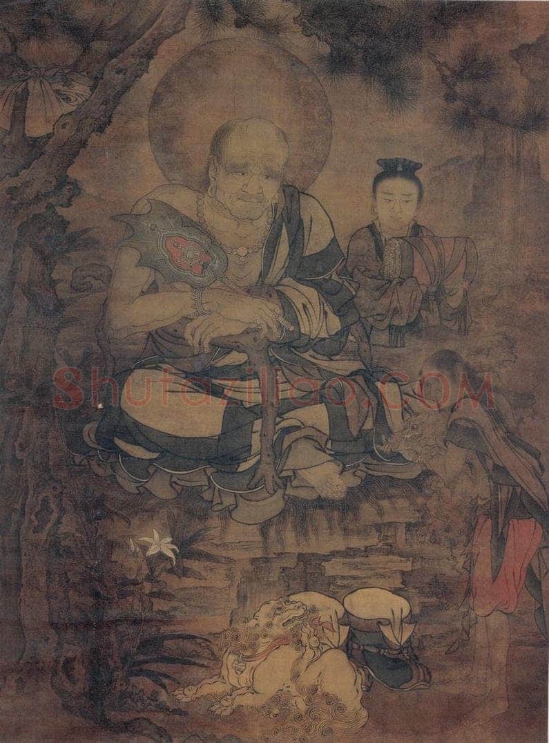 元 佚名 《罗汉图》 书画作品