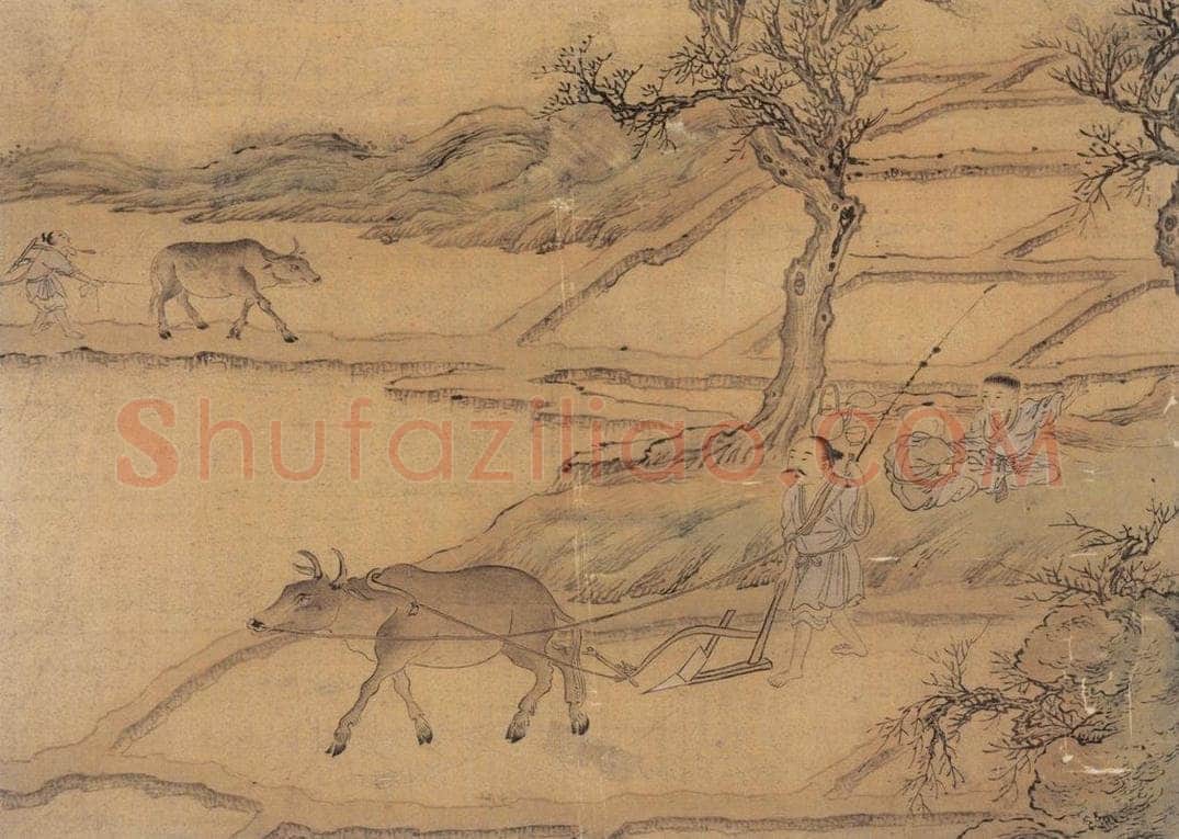 明 佚名 《渔家乐》 书画作品