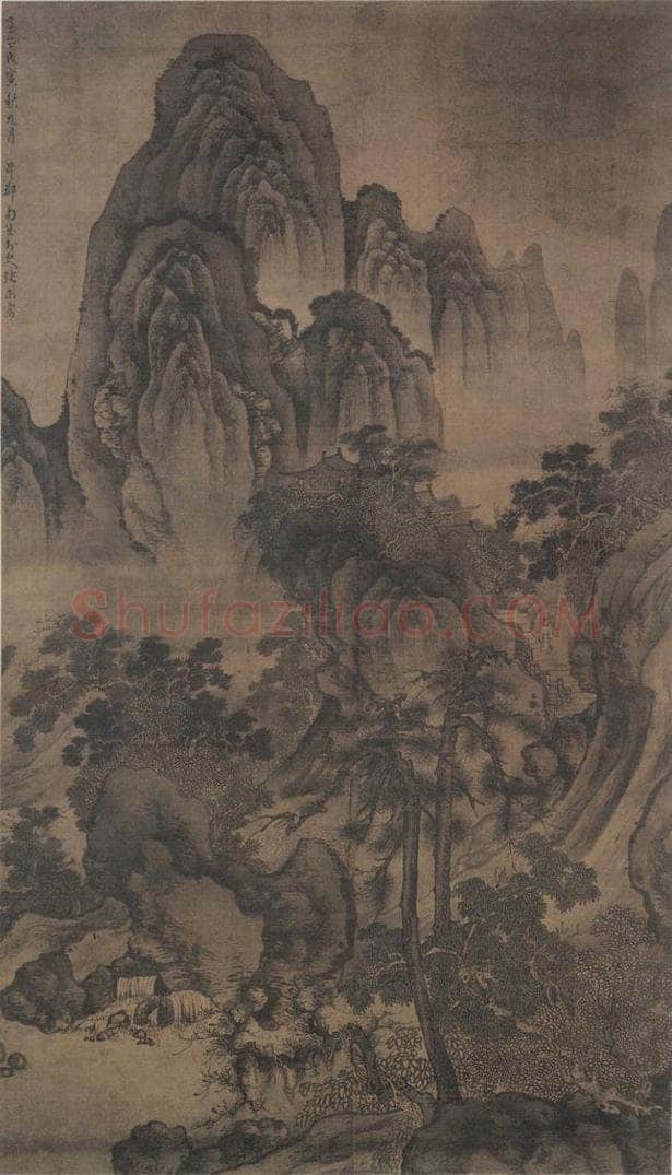 元 佚名 《山水》 书画作品