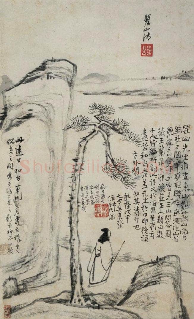 清 梅清 《山水》 书画作品