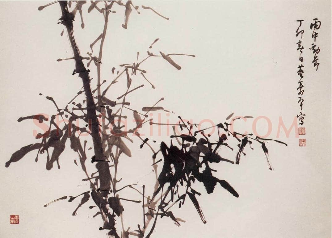 1987年 董寿平 《雨中劲节》 书画作品