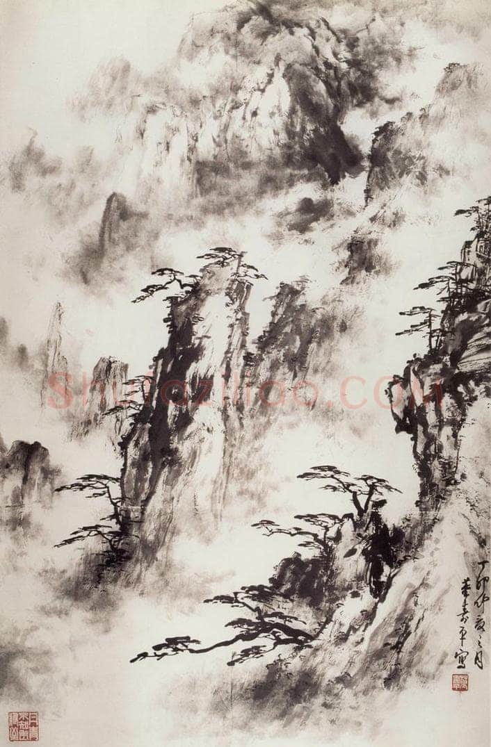 1987年 董寿平 《黄山》 书画作品