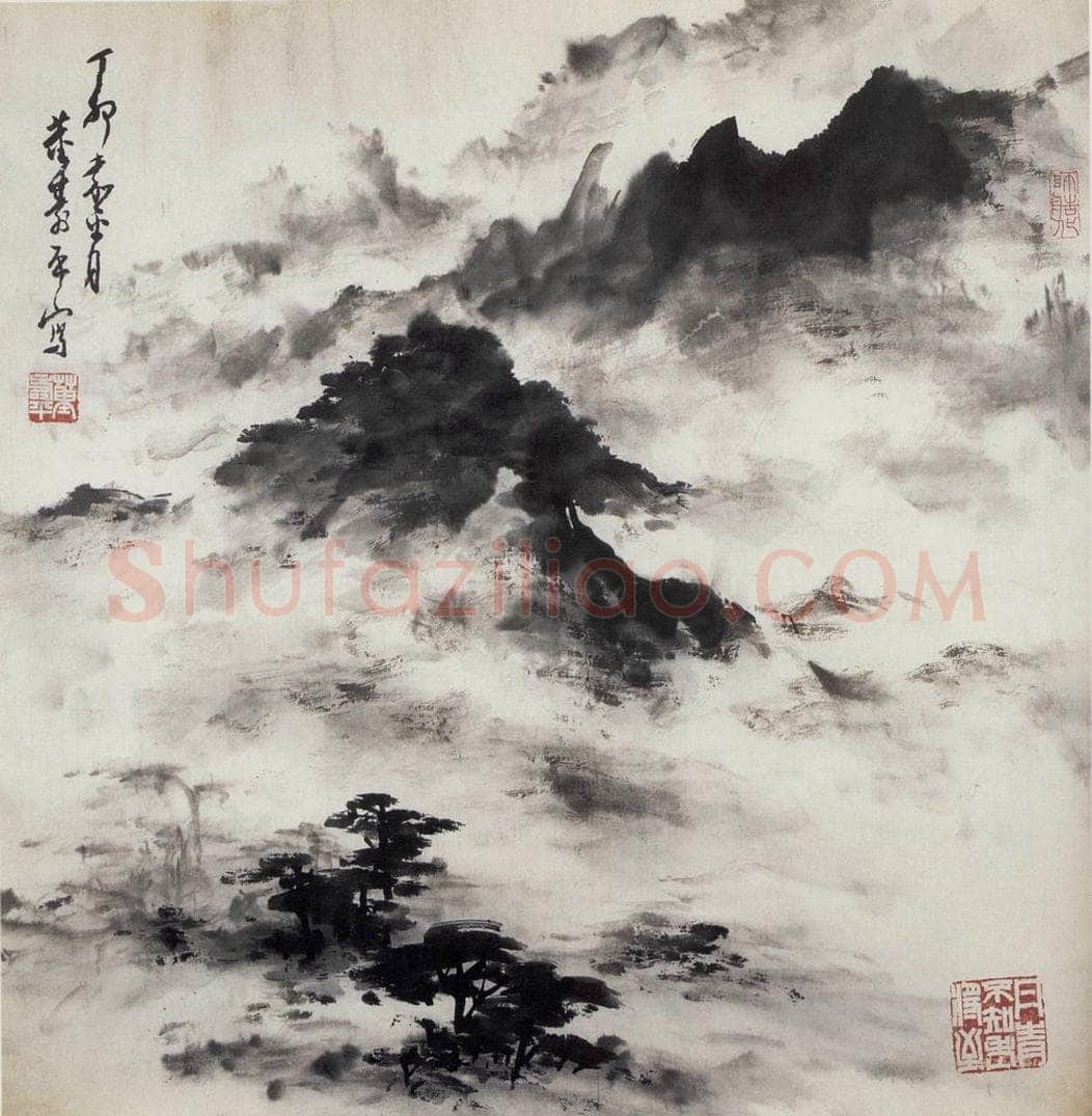 1987年 董寿平 《黄山云海》 书画作品