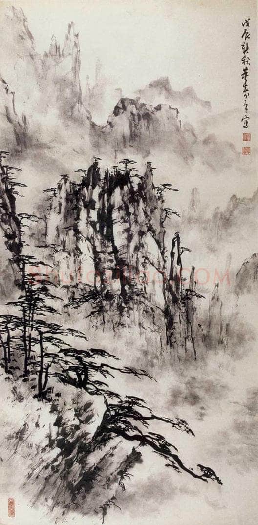 1988年 董寿平 《黄山》 书画作品