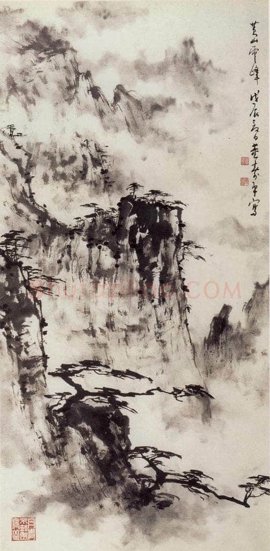 1988年 董寿平 《黄山云峰》 书画作品