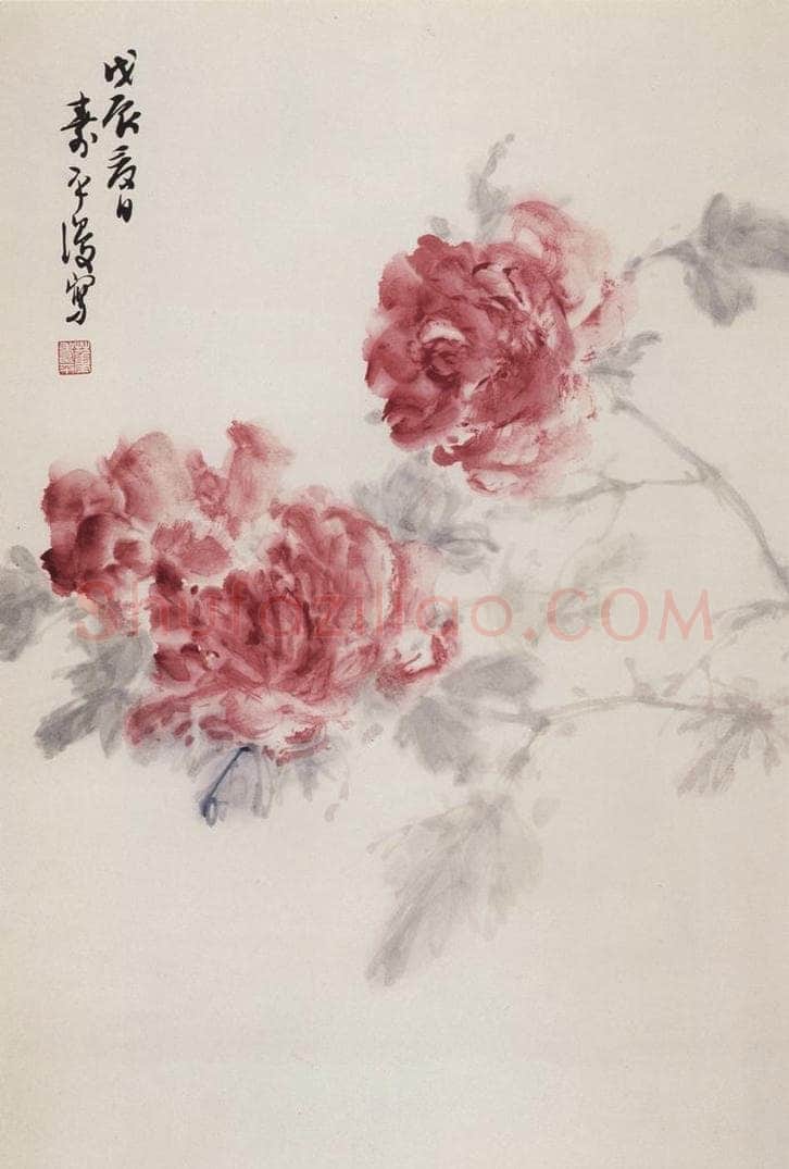 1988年 董寿平 《国色天香》 书画作品