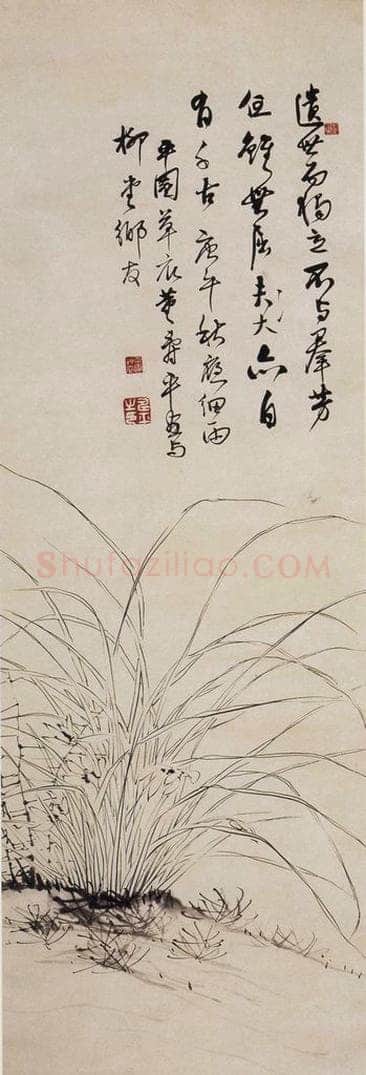 30年代 董寿平 《兰香》 书画作品
