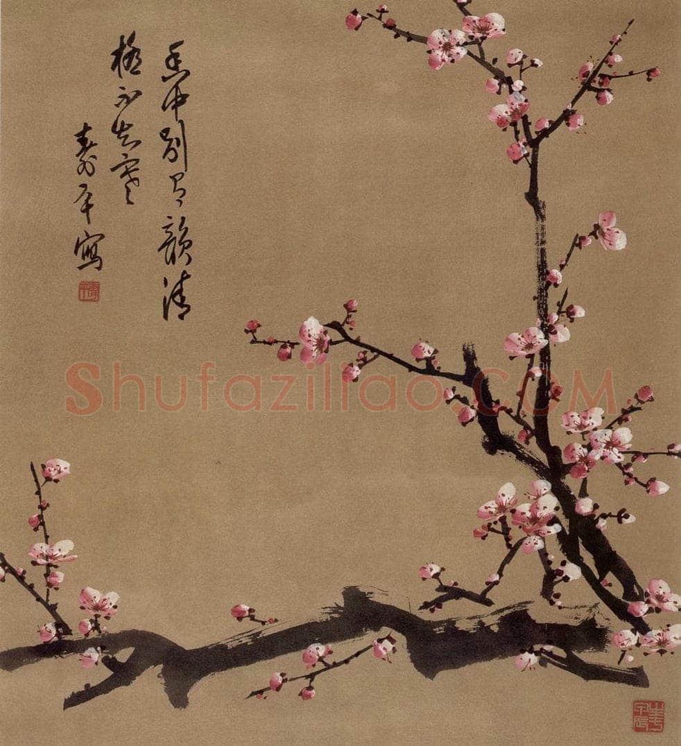 90年代 董寿平 《梅韵》 书画作品