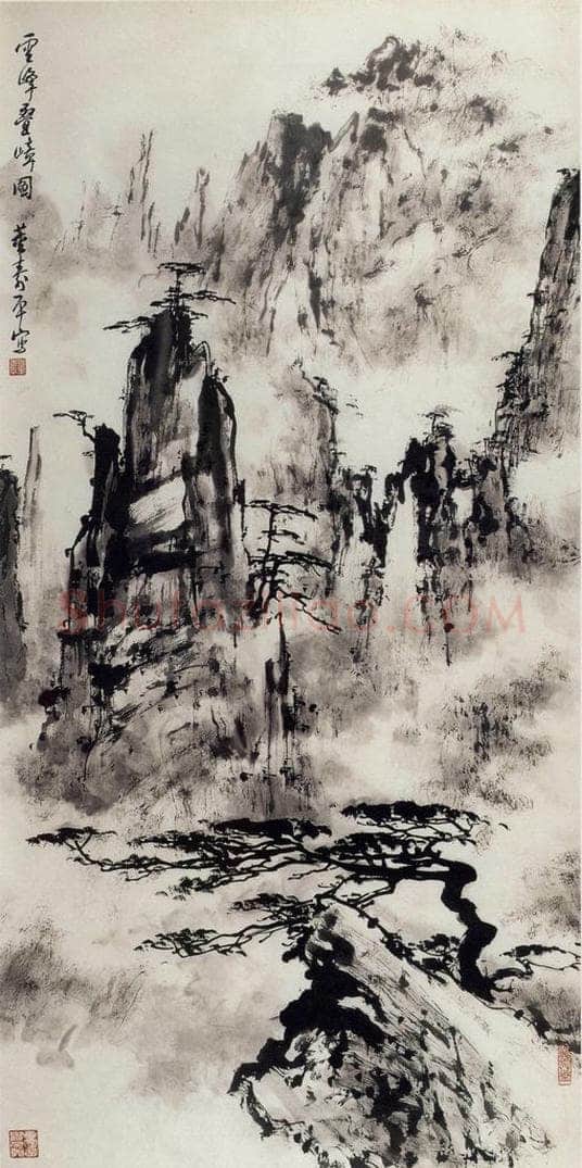 50年代 董寿平 《云峰叠嶂》 书画作品