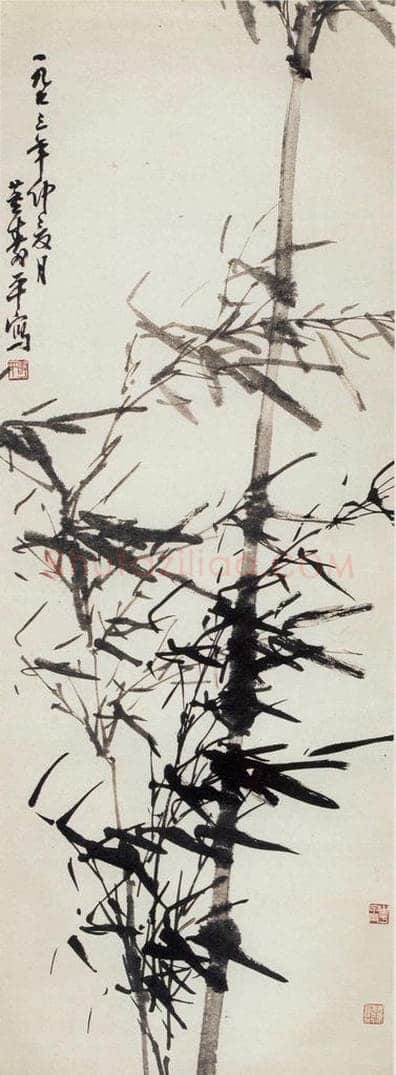 1973年 董寿平 《墨竹》 书画作品