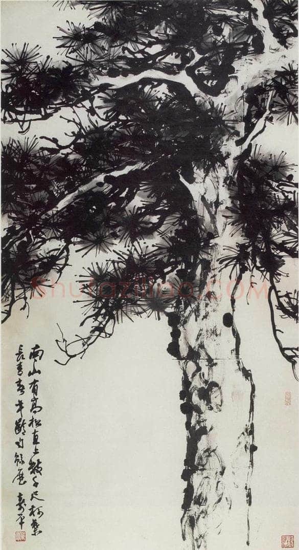 70年代 董寿平 《长青》 书画作品