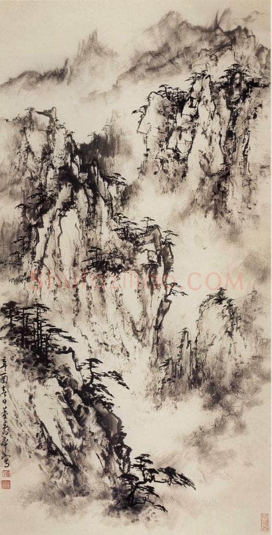 1981年 董寿平 《黄山》 书画作品