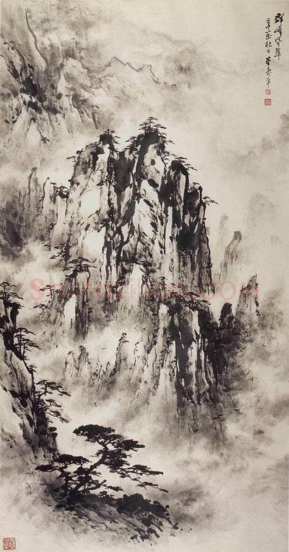 1981年 董寿平 《群峰叠翠》 书画作品