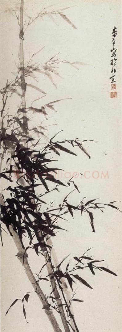 80年代 董寿平 《墨竹》 书画作品