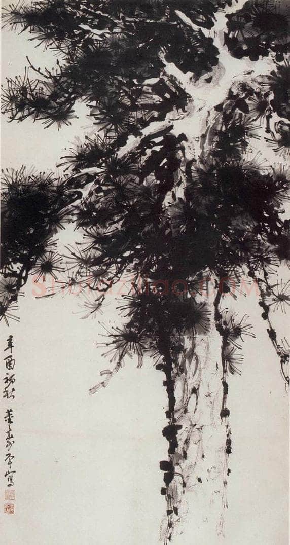 1981年 董寿平 《苍松》 书画作品