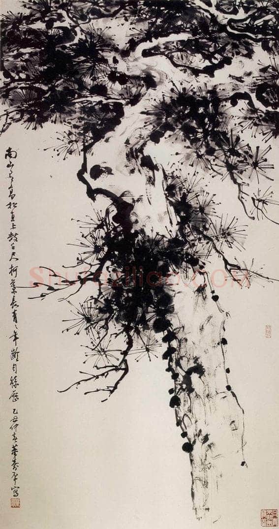 1985年 董寿平 《南山松》 书画作品