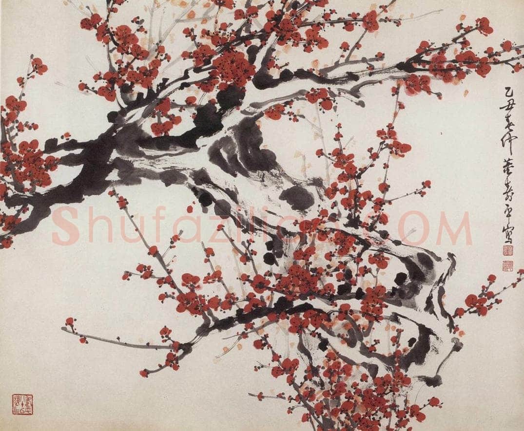 1985年 董寿平 《老梅吐新蕊》 书画作品